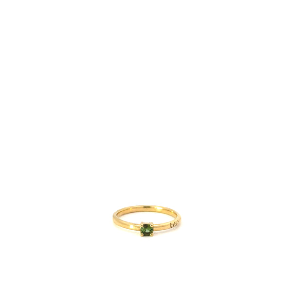 Gemma Tourmaline Ring